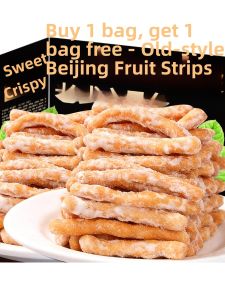 Traditional Flavor Old Style Jinguo Bar