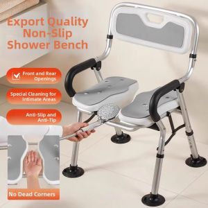 MMZECE | Anti-slip Safety Shower Seat Chair Foldable