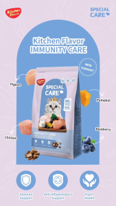 Kitchen flavor digestive care cat food all life stages indoor cat 1.5kg