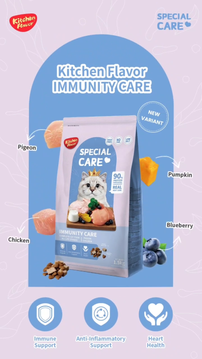 Kitchen flavor digestive care cat food all life stages indoor cat