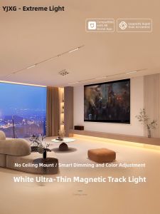 YJXG | Ultra-thin Magnetic Strip Light Smart Dimmable Color-adjustable