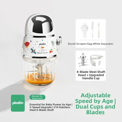PLODON | Multi-function Small Baby Food Maker