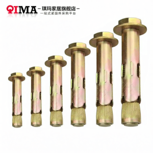 QIMA | Hex Head Floor Expansion Bolts Internal Tube