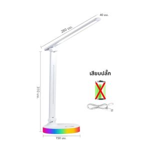 โคมไฟตั้งโต๊ะ LED ปลั๊ก USB โคมไฟตั้งโต๊ะ 3 ระดับหรี่แสงได้โคมไฟตั้งโต๊ะแบบสัมผัสป้องกันดวงตาพับได้สําหรับโคมไฟตั้งโต๊ะในห้องนอน