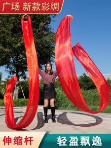 ริบบิ้นผ้าไหมเต้นรําออกกําลังกายสําหรับผู้สูงอายุ 6M แท่งขยายได้สําหรับกิจกรรมกีฬาเต้นรําคลื่นมือโดย Hualing