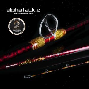 Aerfa | Adjustable Boat Fishing Rod