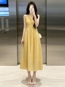 Ge·an·fei | French Elegant Yellow Sleeveless Dress