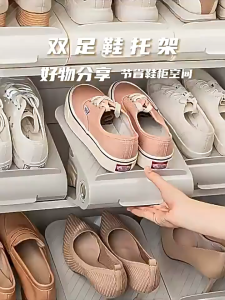 【SG Seller】Adjustable Shoe Rack Organizer Double Layer Foldable Shoe Organizer Shoe Storage Shoe Stacker