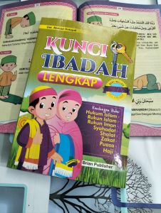 BUKU KUMPULAN SHALAT BERDOA DISERTAI JUZ AMMA FULL COLOUR BERBAGAI MACAM JENIS DOA TARJAMAH AL MASURAT