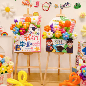 SHIERAI | Graduation Season Decorative Board