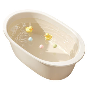 FURENJILI | Thick Plastic Trunk Large Basin for Infant Use