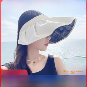 Fenlair Black Glue Sunscreen Hat for Women Summer UV Protection Wide Brim Casual Style Ideal for Travel and Parties