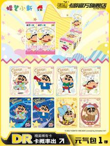 Kaya Crayon Shinchan Collectible Cards Full Box 2nd Wave Energy Pack Anime Game Trading Cards for Ages 8 And above