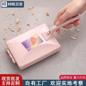Home Use Hard Bristle Brush Bed Room Carpet Cleaning Roller Sweeping Brush Sofa Cleaner Dust Removal Tool