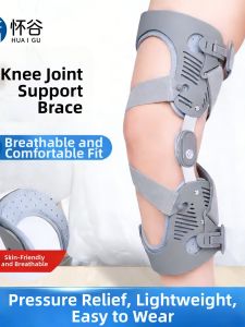HUAIGU | Knee Support Unloading Brace