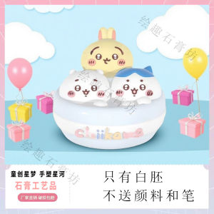 Đồ Chơi Thủ Công DIY 3D Đồ Trang Trí Bằng Bột Đá Thơm Cho Trẻ Em Đồ Chơi Sáng Tạo Trang Trí Bàn Làm Việc Trang Trí Nhà Đồ Chơi