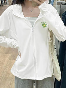 Womens Summer New 2025 UV Protection Ice Silk Slim Fit Yoga Lightweight Clothing Waist Cinched Long Sleeve Hooded Jacket