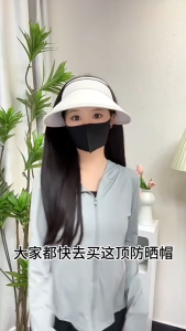 Spring Summer Sports Sun Hats Women Hat Cap Empty Top Hat  Adjustable Visor UV Protection Top Empty Tennis Golf Running