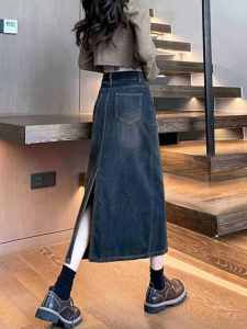 High-Waist Retro Denim Skirt for Women Mid-Length Summer Style A-Line Flared Legs Open-Front Design Perfect for Young Women