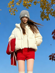 HUOLISI | Red Fitting Knitted Shorts For Women