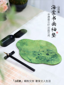 Đệm Tay Gối Bút Chì Thiền Tập Chữ Hai Mặt Bằng Vải Nỉ Thơm Di Động Chuyên Dụng Cho Nghệ Thuật Và Văn Hóa