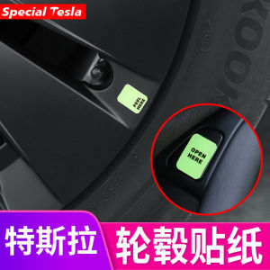 สติกเกอร์ขอบล้อรถยนต์ Tesla Model 3/Y/XS รุ่นใหม่ สีเขียว อะไหล่เสริม อุปกรณ์ตกแต่งรถยนต์ สติกเกอร์ฝากระโปรงรถ