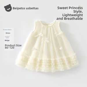Usbettas | Summer Princess Dress S