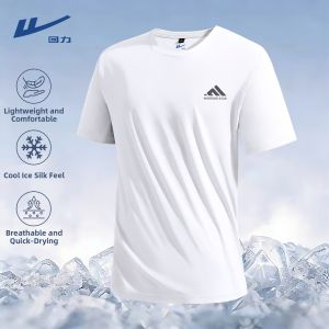 Warrior | Mens Moisture-wicking Breathable T-shirt