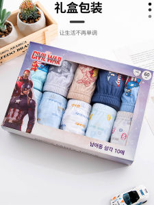 Boys Underwear Triangle Pure Cotton Shorts Kids Pants Thin Baby Boy Teen Super Hero 100% Cotton