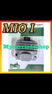 MSM Stock Regulator For MIO I 125/ M3/ MIO MX 125/ MIO SOUL I 125 RECTIFIER / REGULATOR ASSY