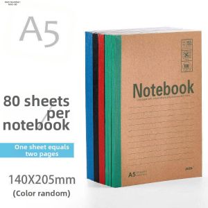 Simple Student Notebook A5/B5