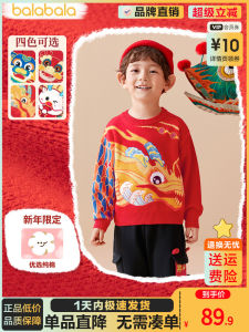 Barbarbara Kids Knitted Sweater Red Top for Boys And Girls Dragon Year New Year Clothes Baby Clothes Cotton Pure Cartoon Style