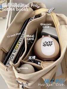 Vintage Multistyle All-match Canvas Bag
