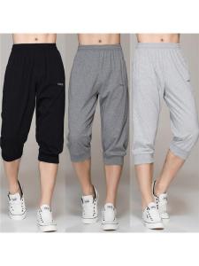 Summer Thin Cotton Mens Sporty Loose Fit 7/8 Length Casual Pants Comfortable Breathable Elastic Waistband Large Size