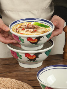 Retro Chicken Bowl Large Diameter 7-12 Inches Commercial Use Melamine Rice Noodle Bowl Retro Porcelain Imitation Soup Bowl for Noodle Shop