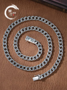 925 Sterling Silver Vintage Tiger Pattern Cuban Necklace Mens Trendy Ins Fashion Bold Valentines Day Gift for Boyfriend