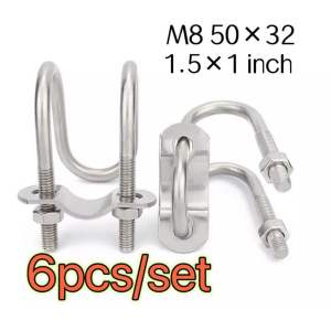 6PCS/SET Double U-shaped Clamp 25*25mm/50*32mm U-shaped Bolt Special-shaped Pipe Buckle