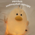 Duck Night Light Plush Toy Lovely Animal Doll Soft Warm Lamp Room Bedside Decor USB Rechargeable Gift for Child Friends. 