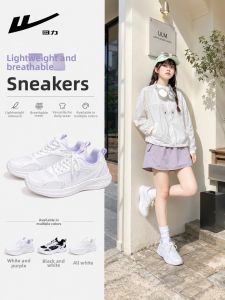 Warrior | Breathable Shock Absorption Lightweight White Sports Shoes