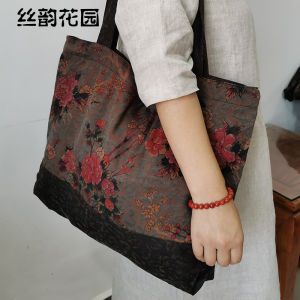 Silk Cloud Shawl Ladies Shoulder Bag Lightweight Vintage Floral Pattern Foldable Tote Bag for Casual Occasions Medium Size