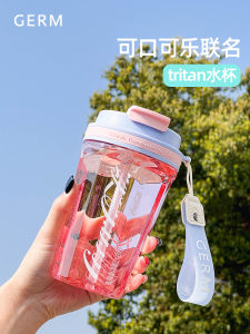 GERM แก้วน้ำทรงสตรีทแวร์สำหรับผู้หญิง ดีไซน์เก๋ไก๋ ทรงบาง ดื่มได้ตรง พร้อมสตริปสีสันสดใส สำหรับใช้ในบ้านและเดินทาง แก้วน้ำแบบพกพาที่สวยงามสำหรับฤดูร้อน