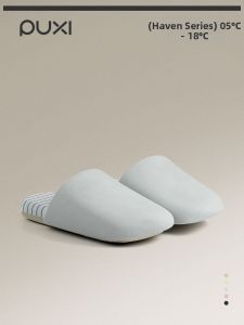 PUXI | Soft Sole Anti-Slip Silent Warm Indoor Cotton Slippers