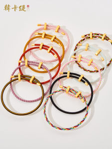 3mm Adjustable Steel Wire Carrying Strap Wear Large Hole Spacer Bead Bracelet This Animal Year Red Rope DIY Braided Rope Mens and Womens Adjustable