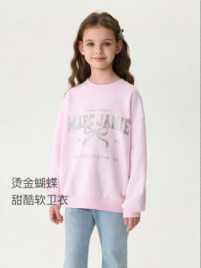 Marc&Janie | Gold Foil Bow Sweet and Cool Girls Hoodie