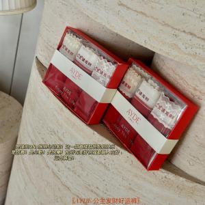 Princess Luck Red Modal Cotton Triangle Underwear Womens High Waist Briefs Breathable Comfortable Innerwear for Wedding Celebration