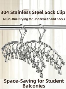 ANGTU | Multi-functional Drying Rack Stainless Steel 30