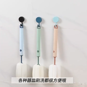 Sponge Detachable Replacement Cup Brush Suitable for Mugs Baby Bottles Glasses Wine Bottles Household Cleaning Brushes Cups Long-Handled Cleaning Brushes