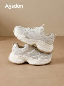 Agsdon | Breathable Thick Sole Increasing Height Summer Womens Sneakers