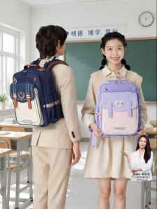 Caran·Y | Light & Burden-Reducing Accordion Backpack