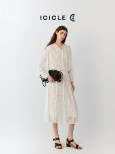 ICICLE | Online Exclusive Luxury Summer Silk Twill and Embroidery Knee-length Skirt